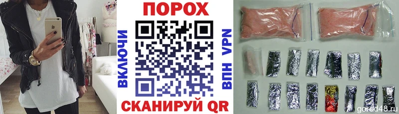 Амфетамин 98%  Таганрог 