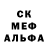 Гашиш VHQ Rostyslav Oshchudliak