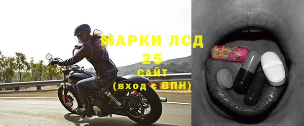 кокаин Михайловск