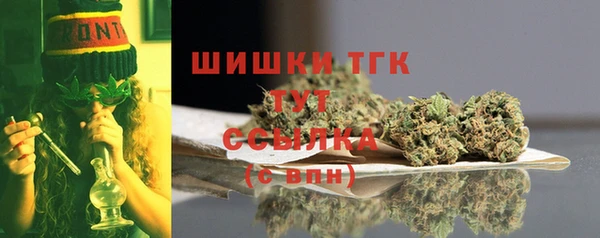 марки lsd Михайловка