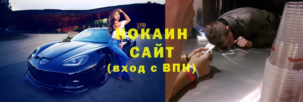 дурь Абинск