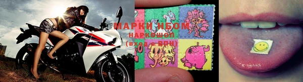 кокаин Михайловск