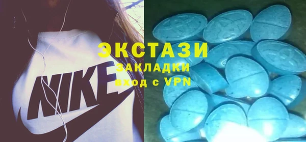а пвп мука Михайлов