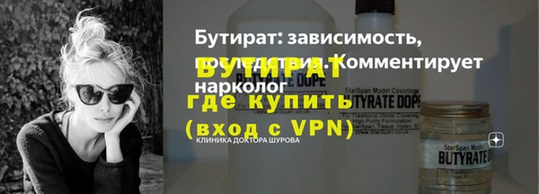 марки lsd Михайловка