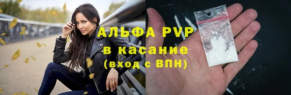 дурь Абинск