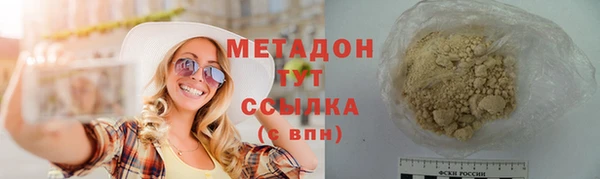 а пвп мука Михайлов