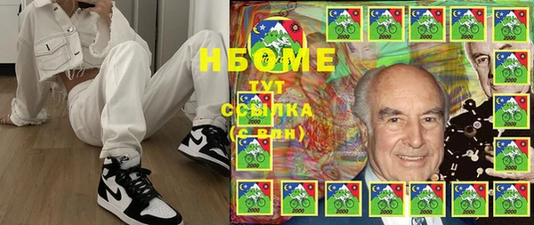 а пвп мука Михайлов