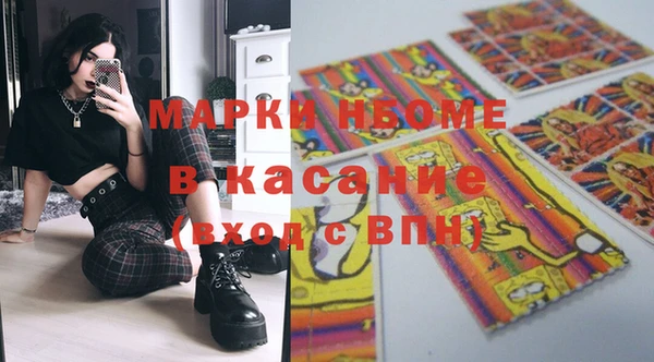 а пвп мука Михайлов