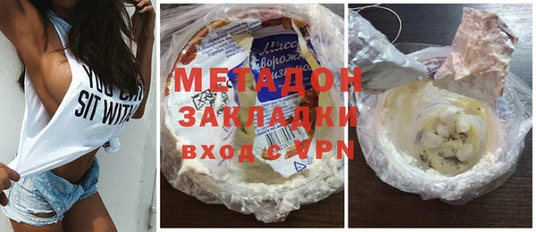 дурь Абинск