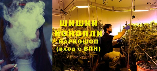 марки nbome Абдулино