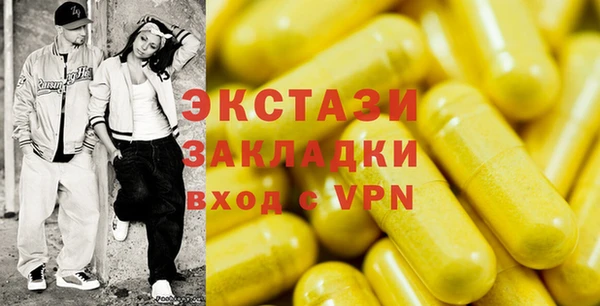 а пвп мука Михайлов