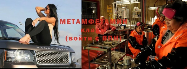 дурь Абинск