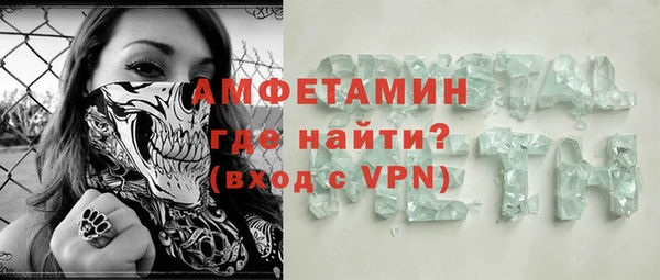 а пвп мука Михайлов