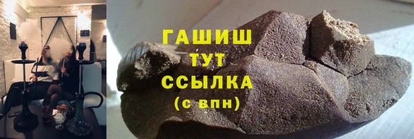 дурь Абинск