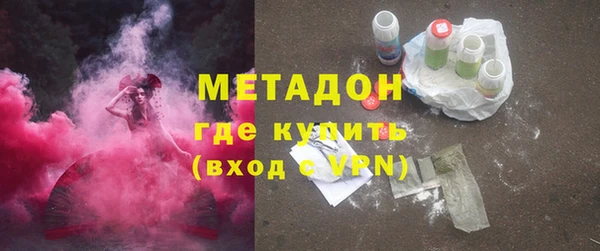 дурь Абинск