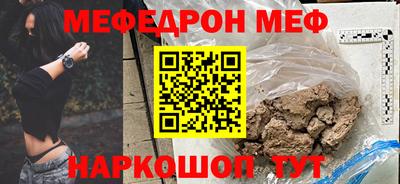 индика Ипатово