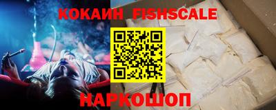 индика Ипатово