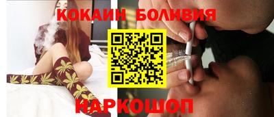 эйфоретик Ирбит