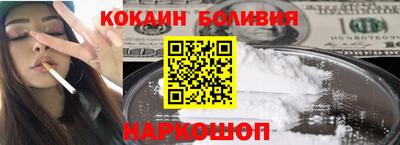 индика Ипатово