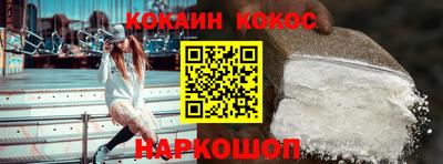 эйфоретик Ирбит