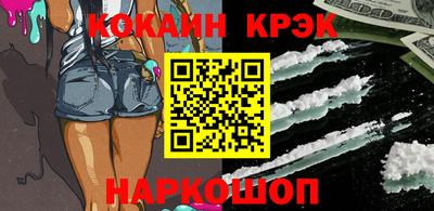 индика Ипатово