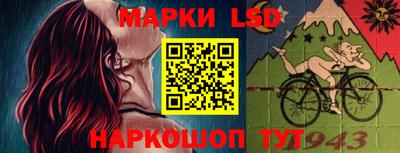 индика Ипатово