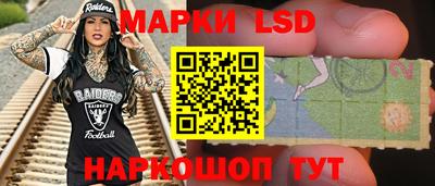 эйфоретик Ирбит