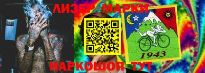 эйфоретик Ирбит