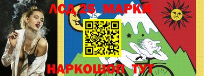 мефедрон мука Изобильный