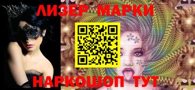 мефедрон мука Изобильный