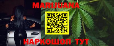 мефедрон мука Изобильный