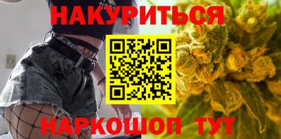 мефедрон мука Изобильный
