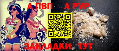 эйфоретик Ирбит