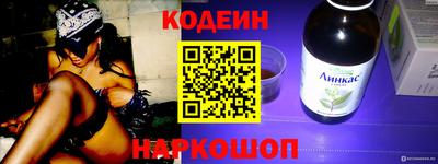 эйфоретик Ирбит