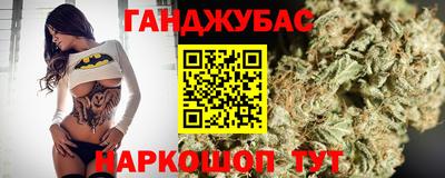 мефедрон мука Изобильный