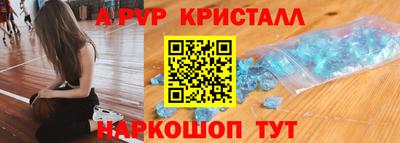 mix Новокубанск