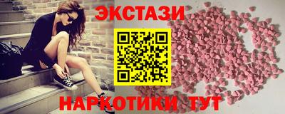 мефедрон мука Изобильный
