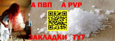 индика Ипатово