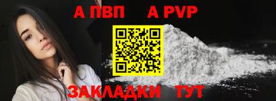индика Ипатово