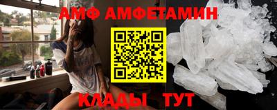 индика Ипатово