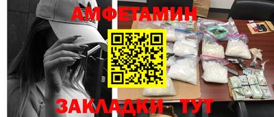 индика Ипатово