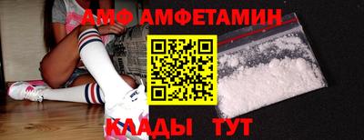 mdpv Новодвинск
