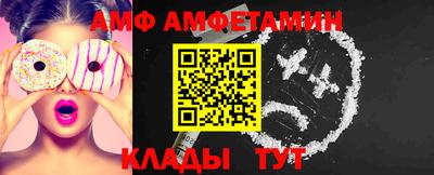 индика Ипатово