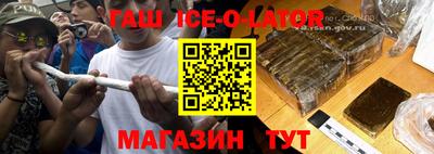 эйфоретик Ирбит