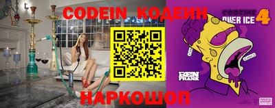 мефедрон мука Изобильный
