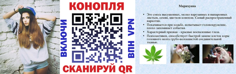 Шишки марихуана MAZAR  Таганрог 